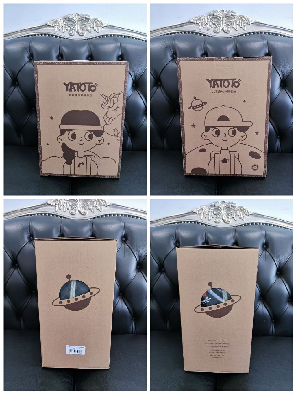 开学季书包推荐小学生轻便款,适合初中生背的书包推荐百搭