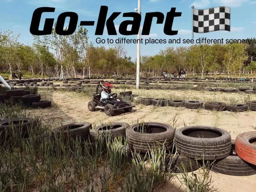 南苑森林湿地公园预约,南苑森林湿地公园团购