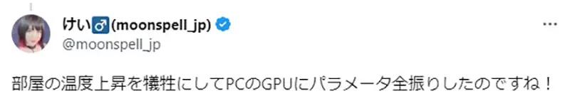 如何给电脑显卡快速降温,显卡最有效的降温