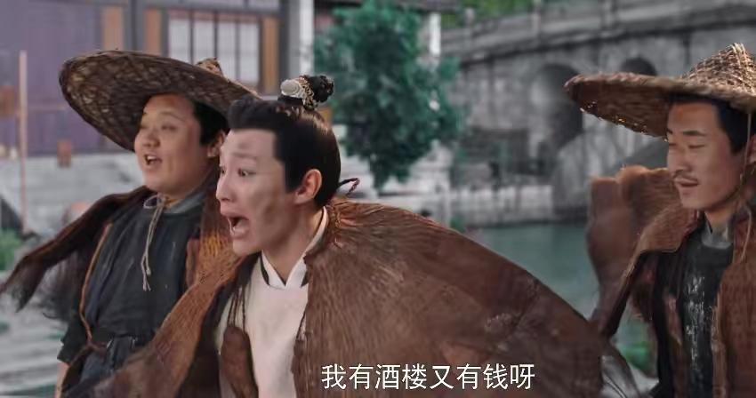 梦华录张好好池衙内什么关系,梦华录池畔和张好好的关系