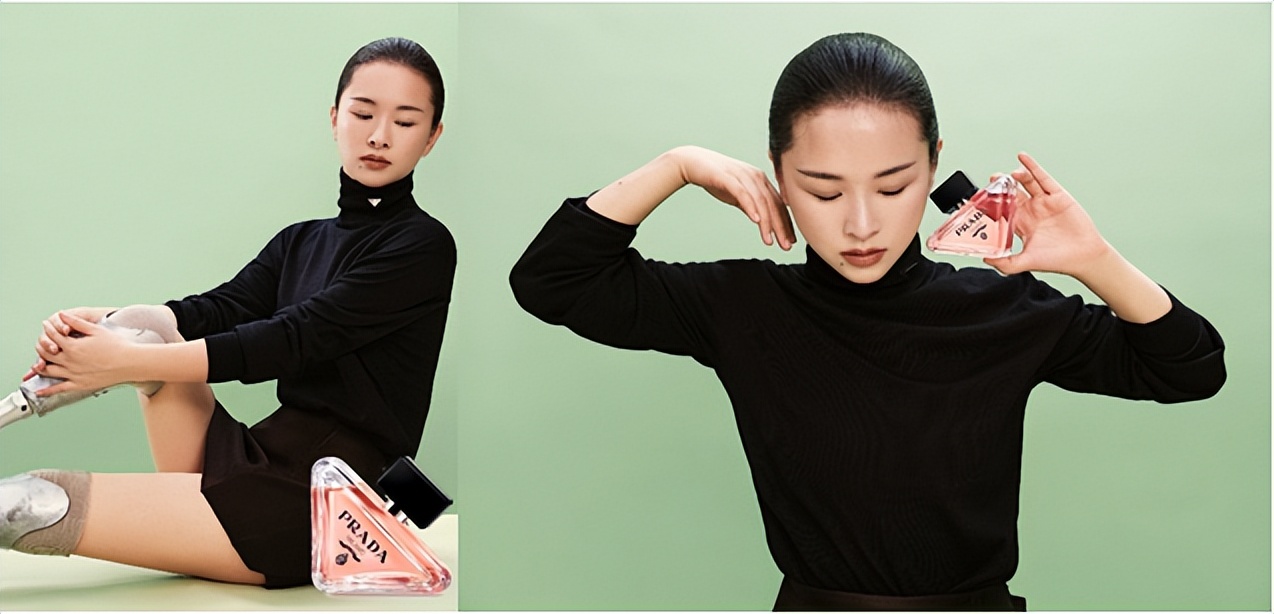 prada普拉达香水美妆主营什么业务,普拉达prada深蓝香水