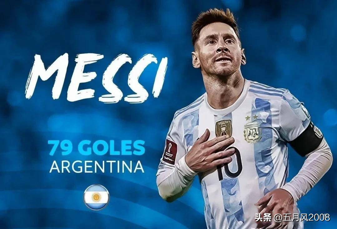 男足输缅甸后是不是世界倒数第一,中国男足4-0缅甸下半场