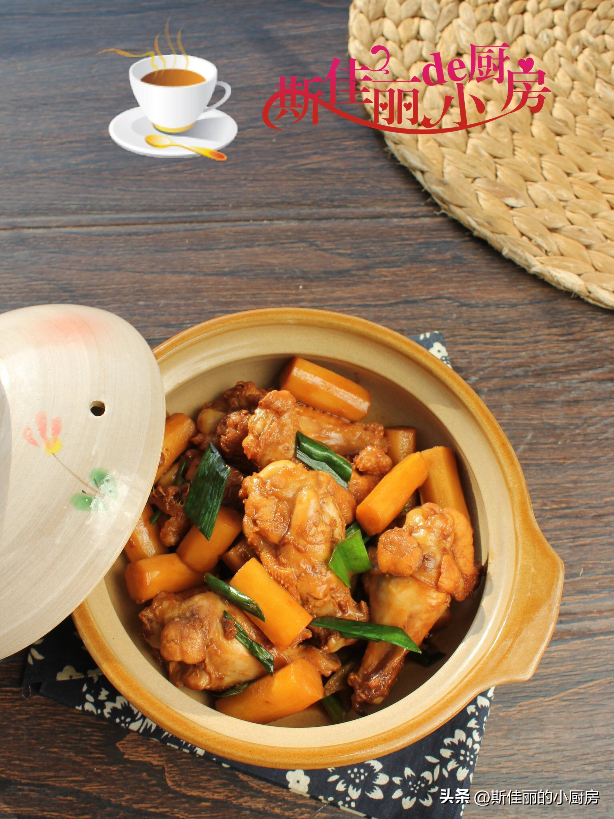 秋天多吃山药分享5种做法,秋天要多吃山药教你新做法