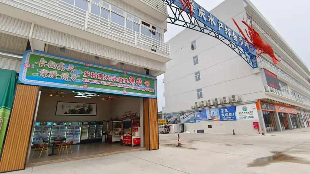 免费旅游驿站,免费开驿站