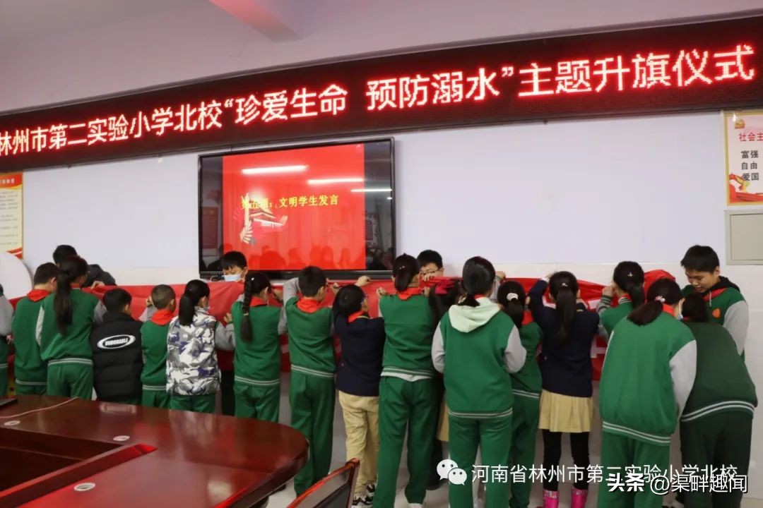 【二实小北校】七彩周记｜一路春暖花开