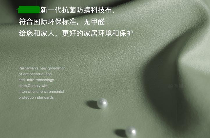 科技布沙发和布艺沙发哪个更耐用,科技布沙发颜色深点好还是浅点好