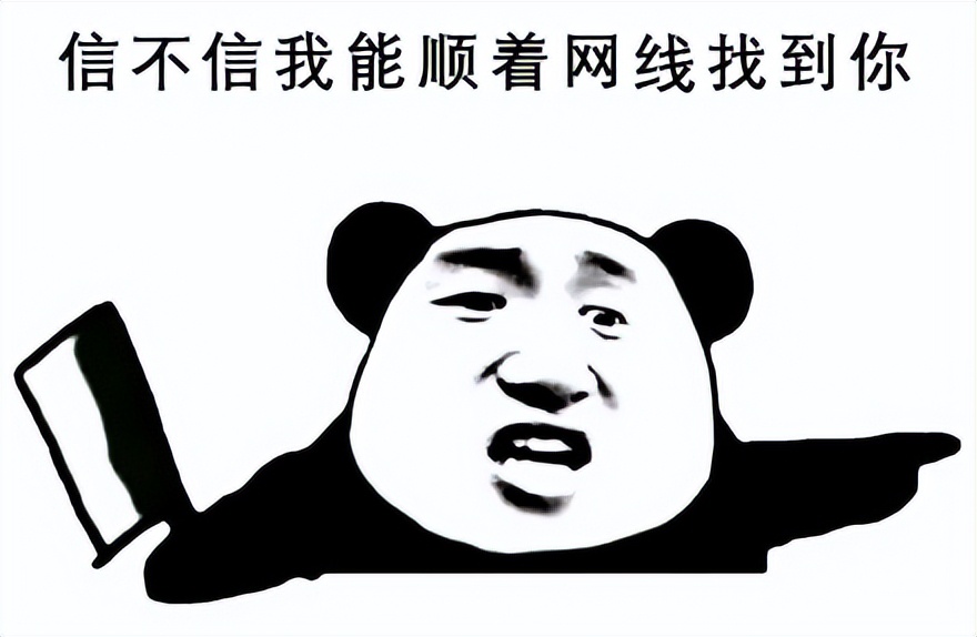 网络安全的十大基础知识,网络安全从什么工作入门