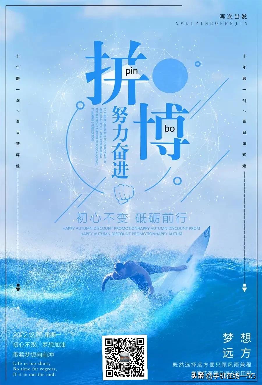 鍘嗗彶涓婄殑浠婂ぉ2023.12.22,鍘嗗彶涓婄殑浠婂ぉ2023.08.20