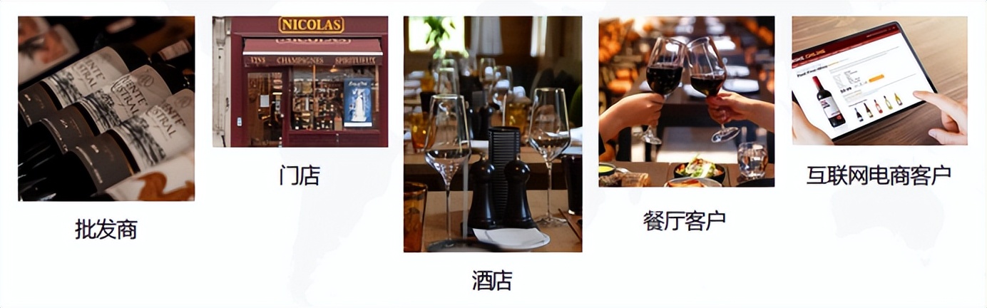 大搜酒,大搜酒公司