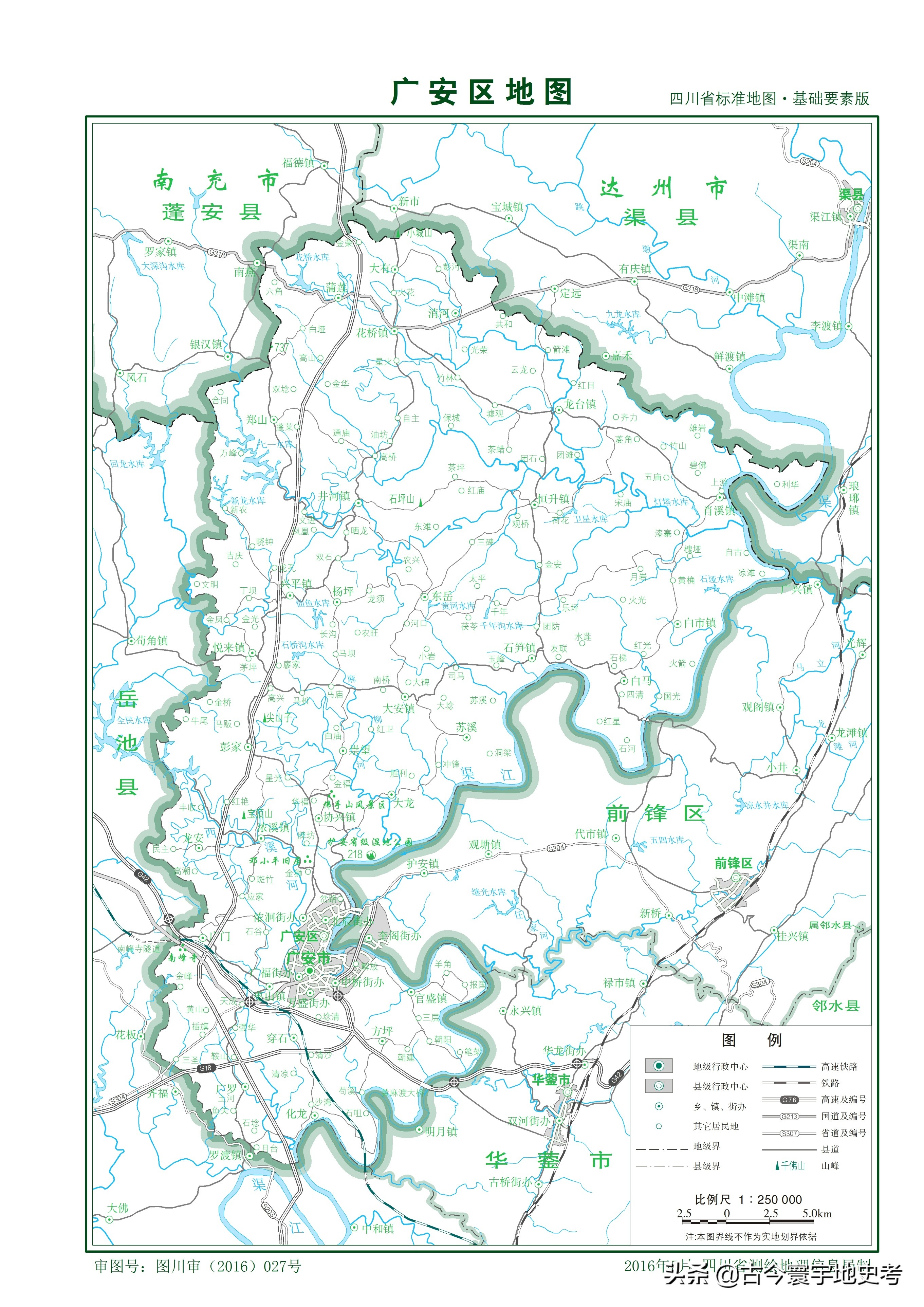 四川省各区县市地图,四川省各市县的详细地图