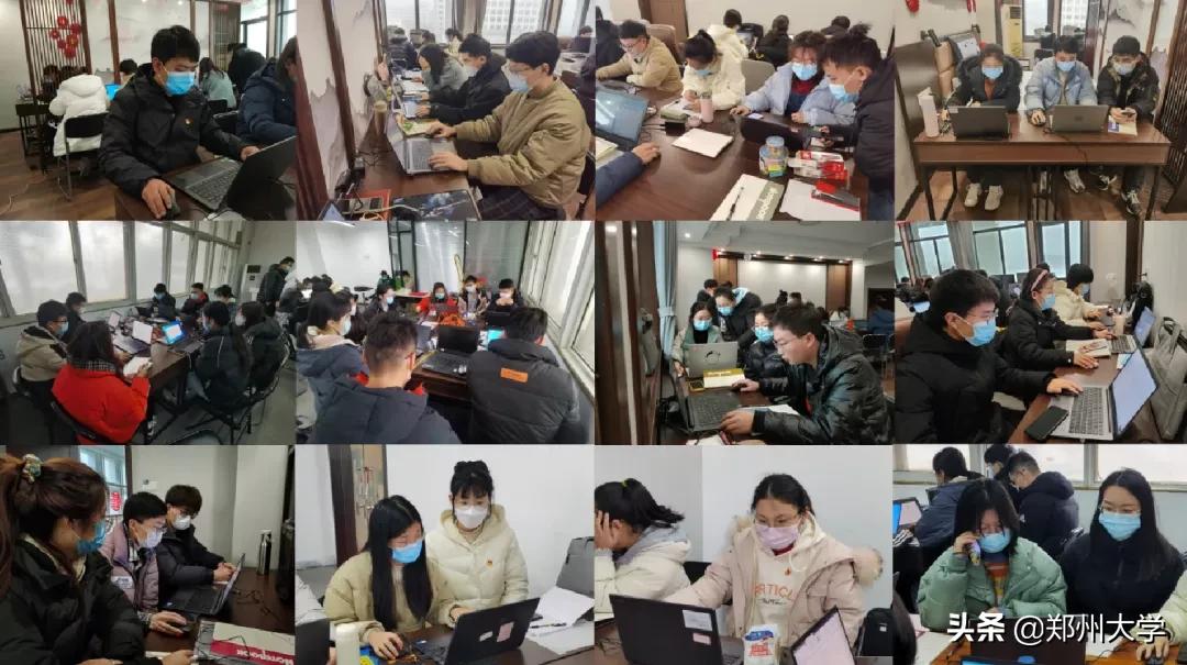 郑大研究生返校隔离,郑大疫情下考研