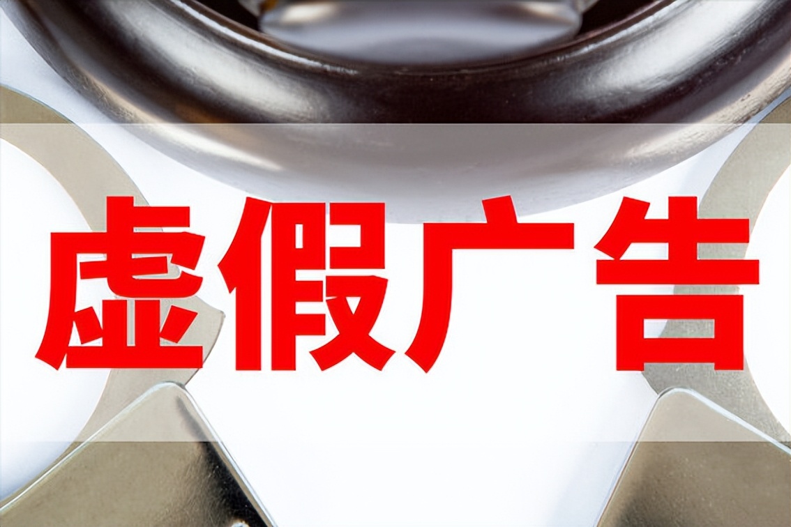 pos机推销诈骗案会怎么判刑,pos机诈骗行为有哪些