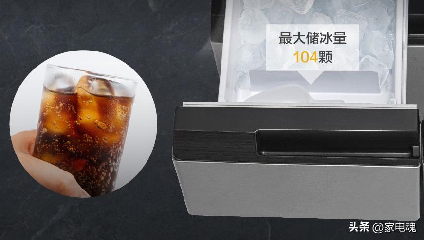 惠而浦w9系列嵌入式冰箱,惠而浦W9嵌入冰箱操作视频