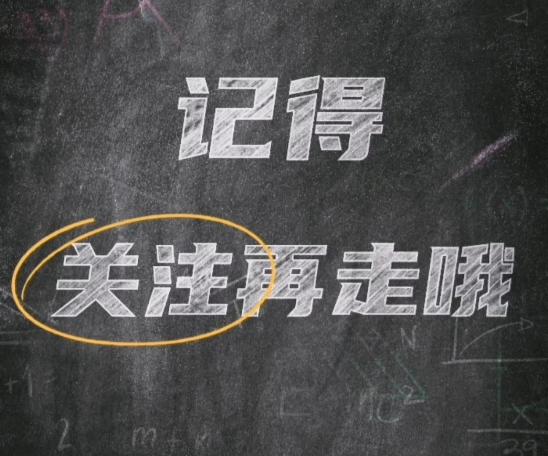 怎么安慰睡不着的女生,女生说睡不着我应该怎么安慰她