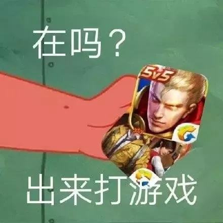 真香游戏百元机,真香游戏