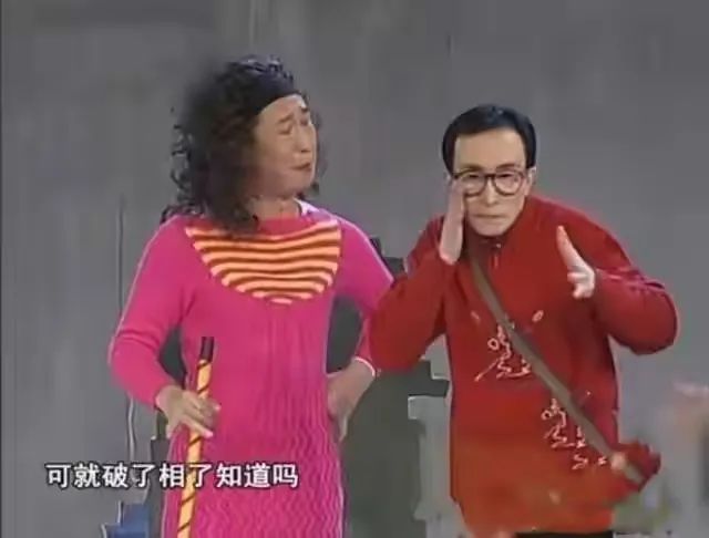 四大丑男演员娶到四大美女,又矮又丑男演员且娶了漂亮的老婆