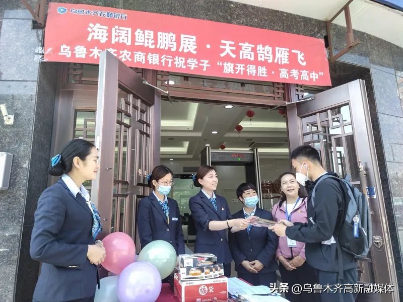 新时代文明实践站爱心助学,新时代文明实践关爱弱势群体