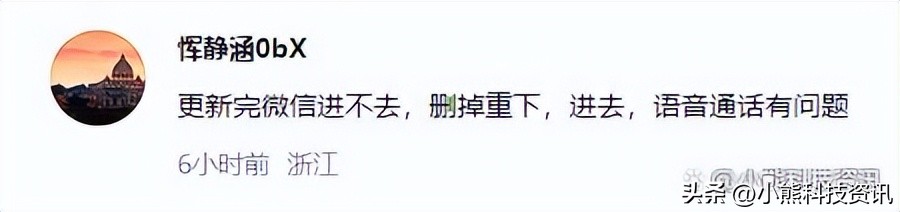 怎么升级ios16最终版本,ios怎么升级到ios16.2