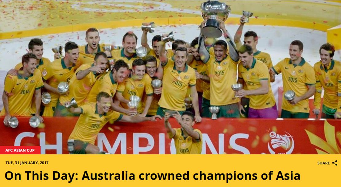 足球之夜中国男足2019亚洲杯,中国足球第一次闯入亚洲杯决赛