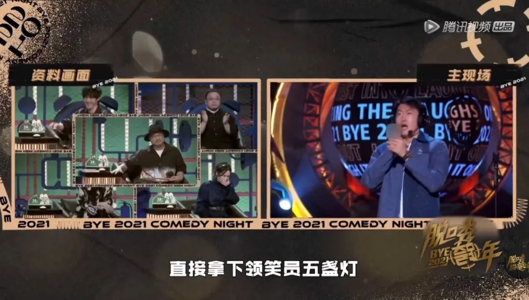 管泽元为什么火出圈,管泽元聊天记录