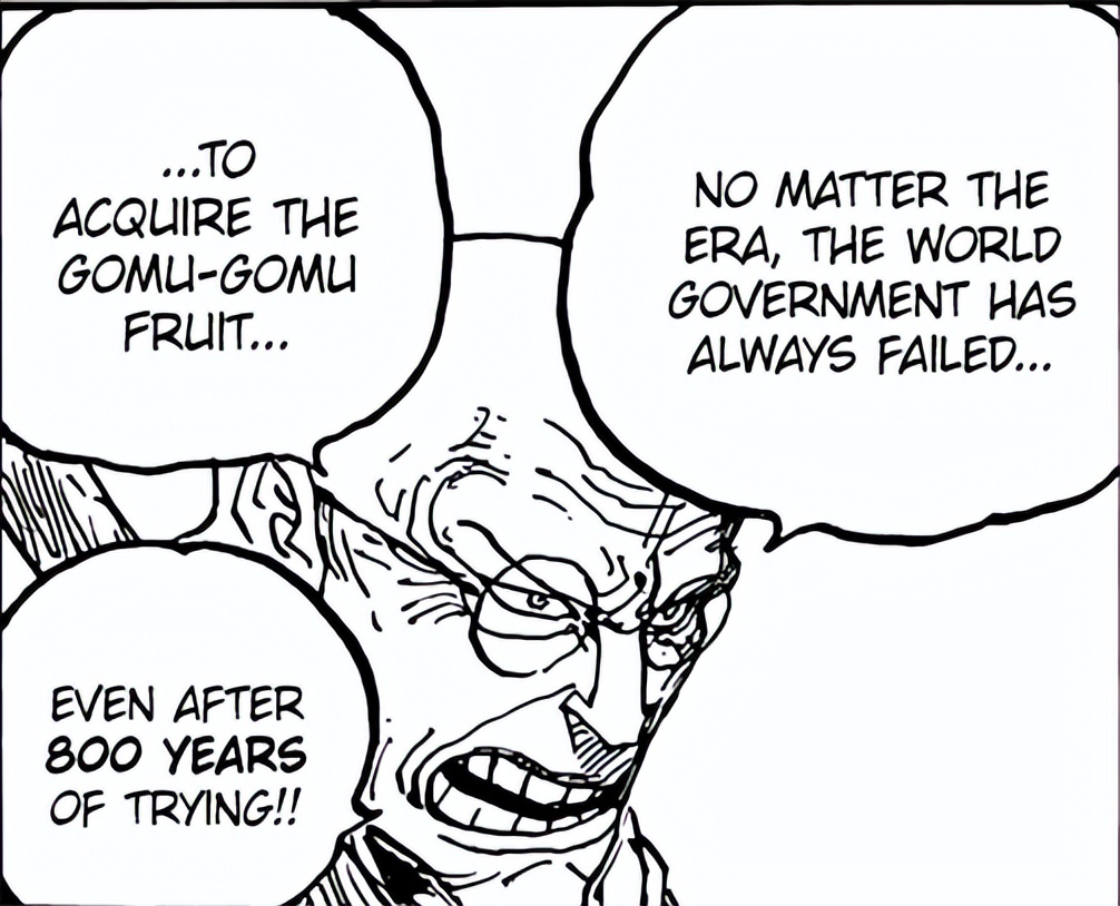 1037话海贼王情报分析,海贼王第1044话情报妮卡是什么