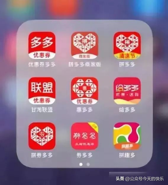 讽刺假货的段子,关于山寨产品的搞笑段子