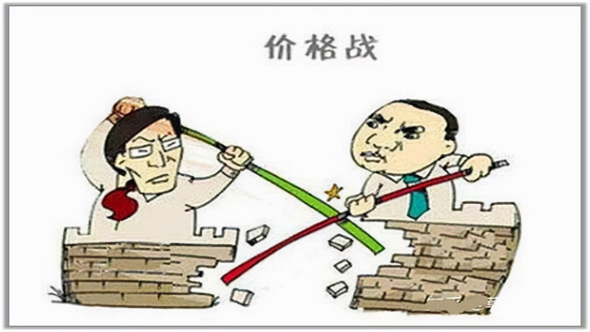 旅游景区营销战略管理,6-4营销战略的策略详解