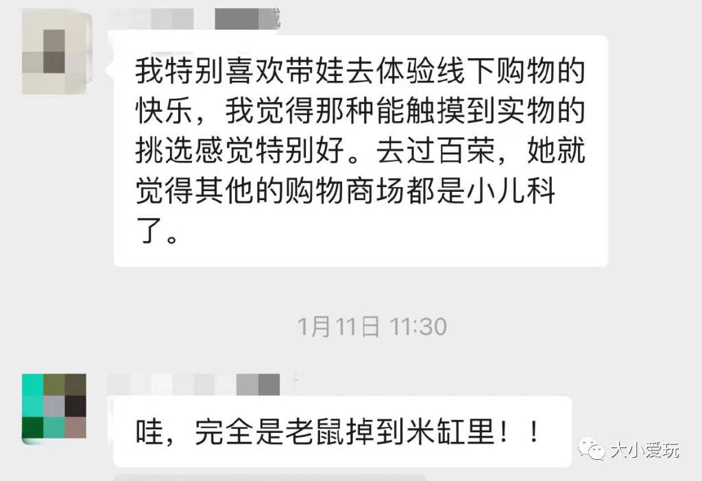 推荐几款好看又少女心的文具店,超值又便宜又好看的文具店推荐