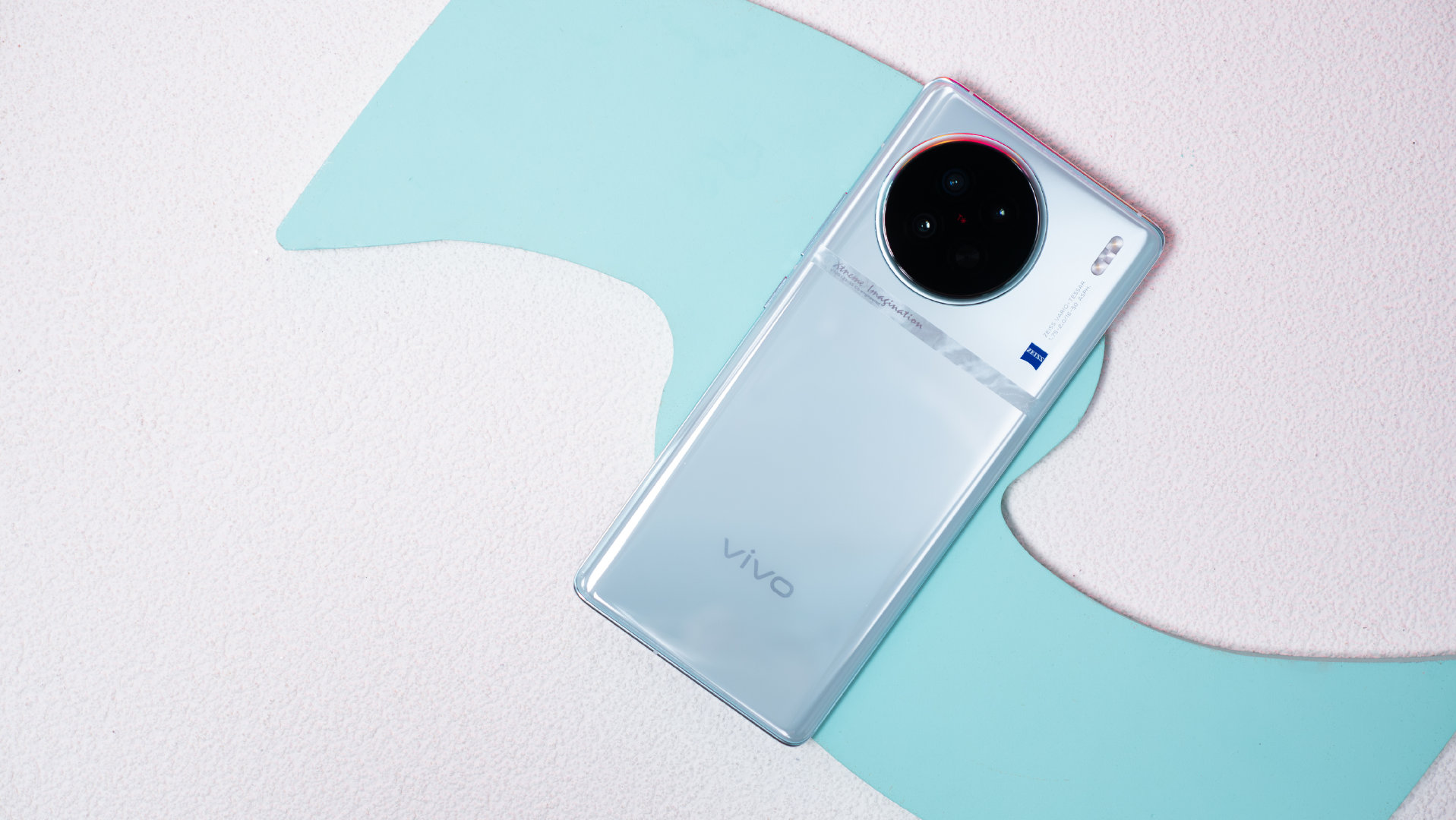 vivox90s详细介绍,vivox90s使用体验感