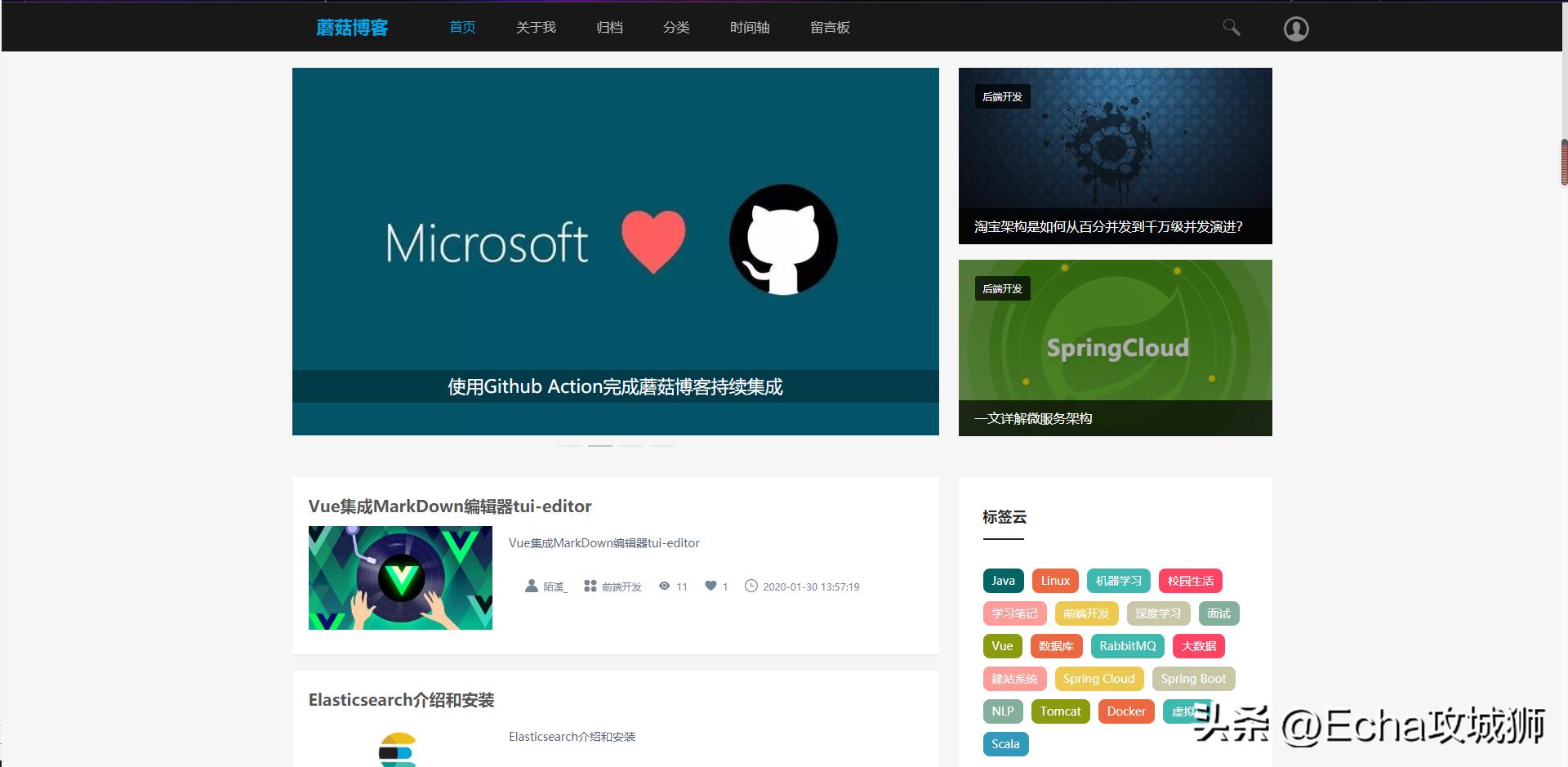 程序员接私活必备的10个开源项目,推荐15个接私活必备的开源项目