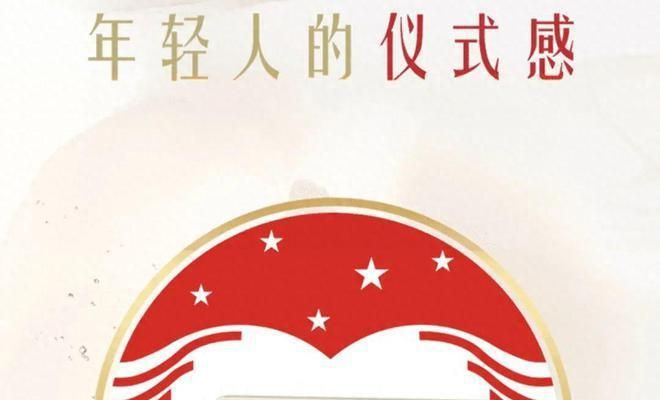 茅台把自己玩成了料酒,茅台把自己当料酒了