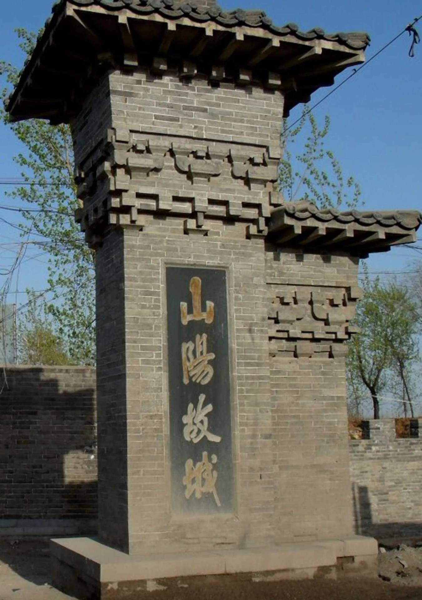 千年古县修武,千年古县修武县