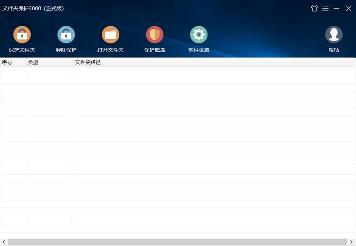 文件夹加密怎么设置密码手机,加密文件夹解密方法