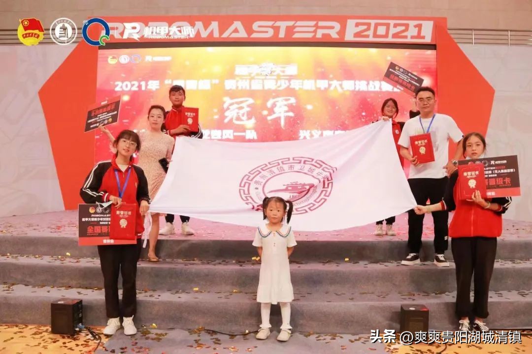 中国冠军参加校运会,全国冠军参加运动会