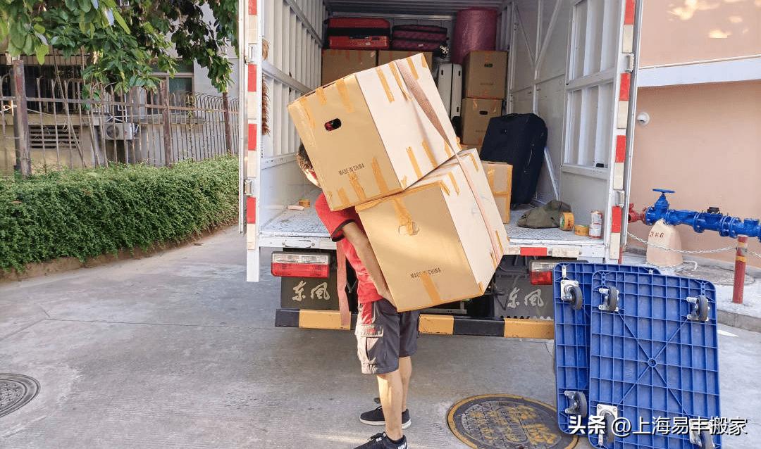 搬家物流哪家公司收费最便宜,长途搬家物流公司哪家便宜