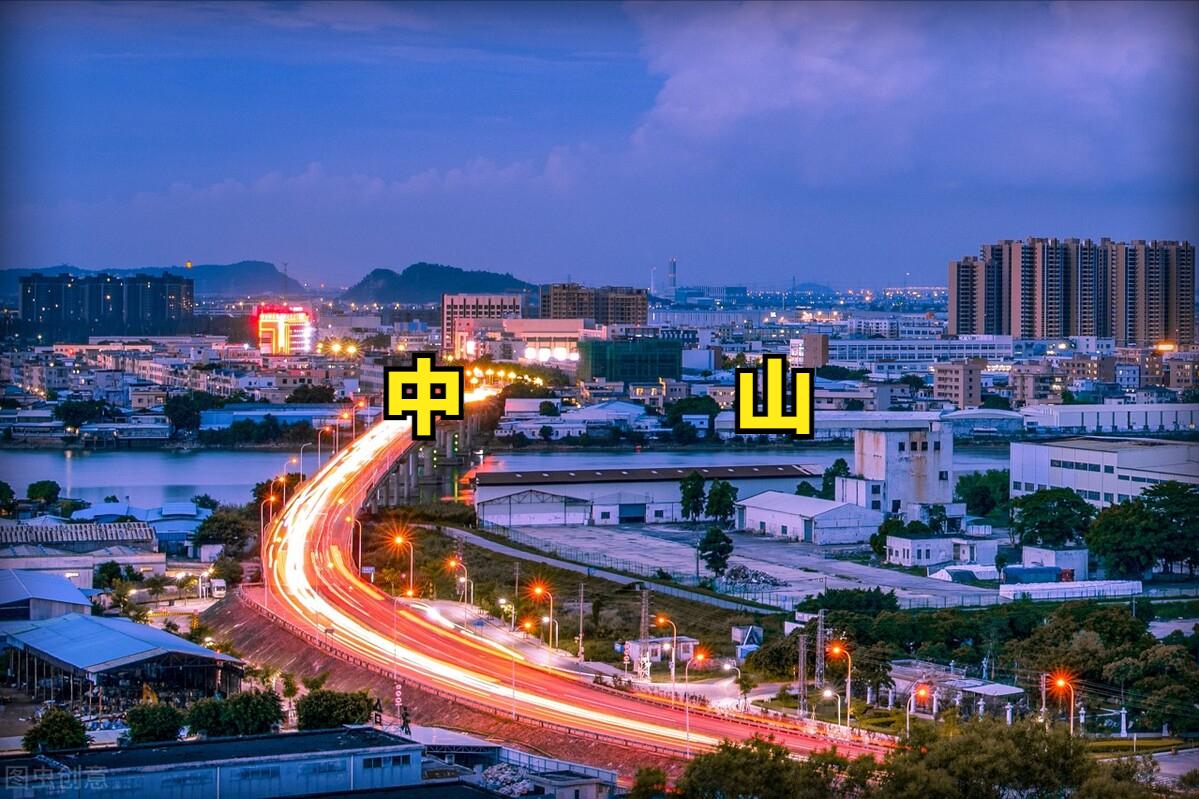 黄焕然广东,中山中荣印刷厂黄焕然有多少钱