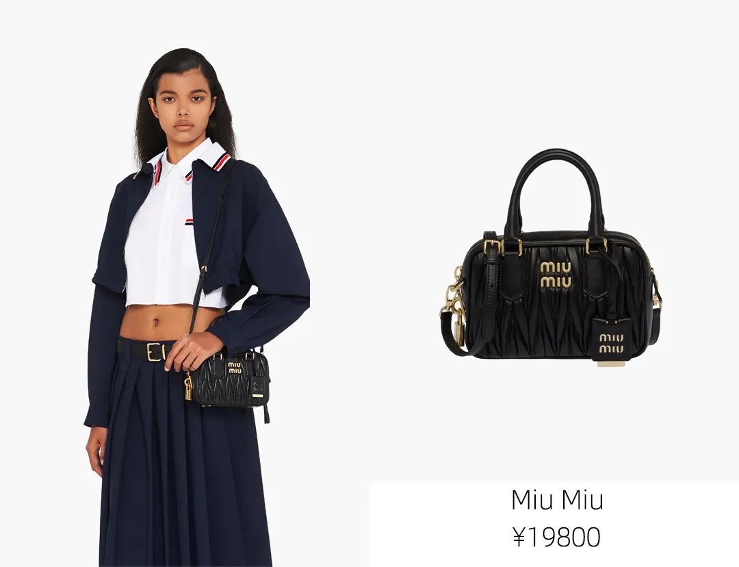 春季必买的10款包,时髦好看这7款包值得一看