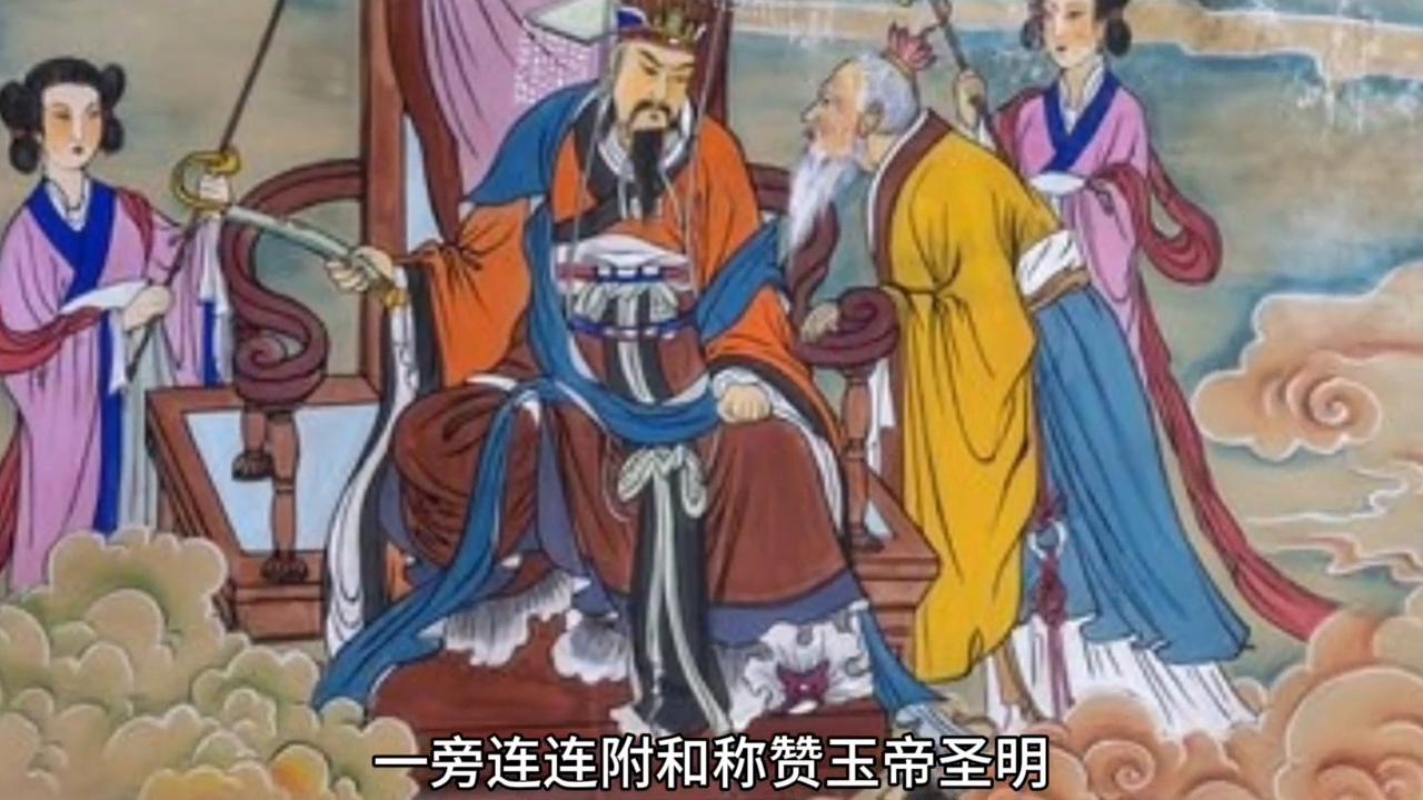 梦幻西游之逆天改命动漫,梦幻西游动漫的遗憾