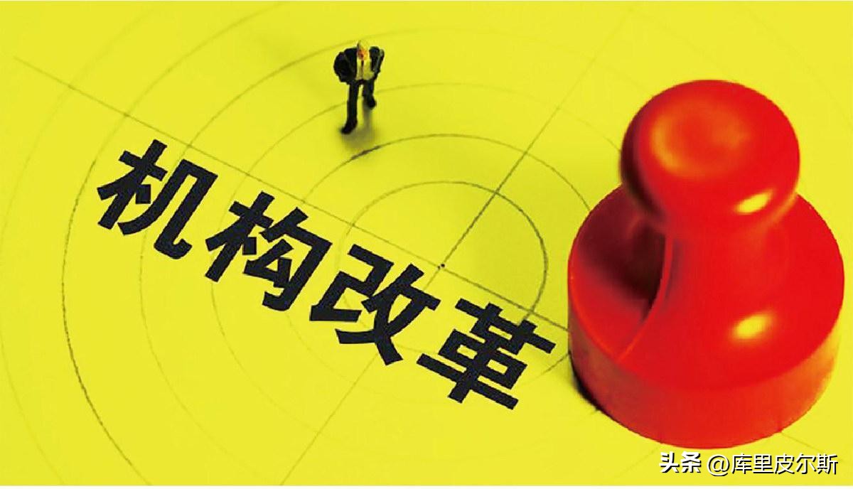 公务员最吃香的十大部门,十大实权部门