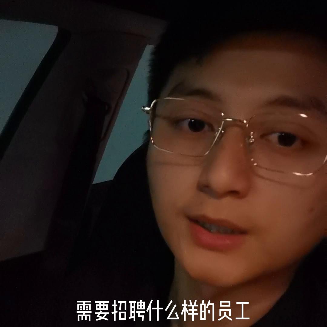 持续分享创业项目及实操方法,视频讲解创业的十大步骤