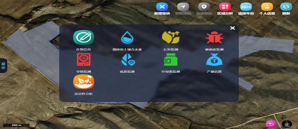 疆天耘图+农资套餐，带动玉米产量与农资销量双丰收
