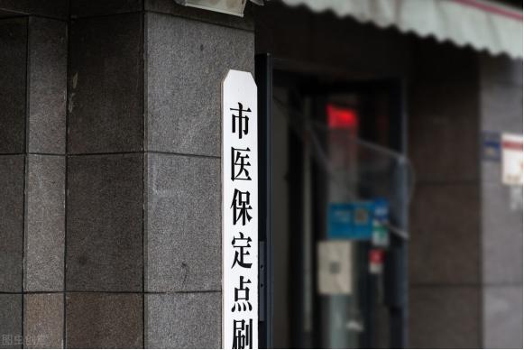 社保卡里面的钱要怎么查看,社保卡里面到底有没有钱怎么知道