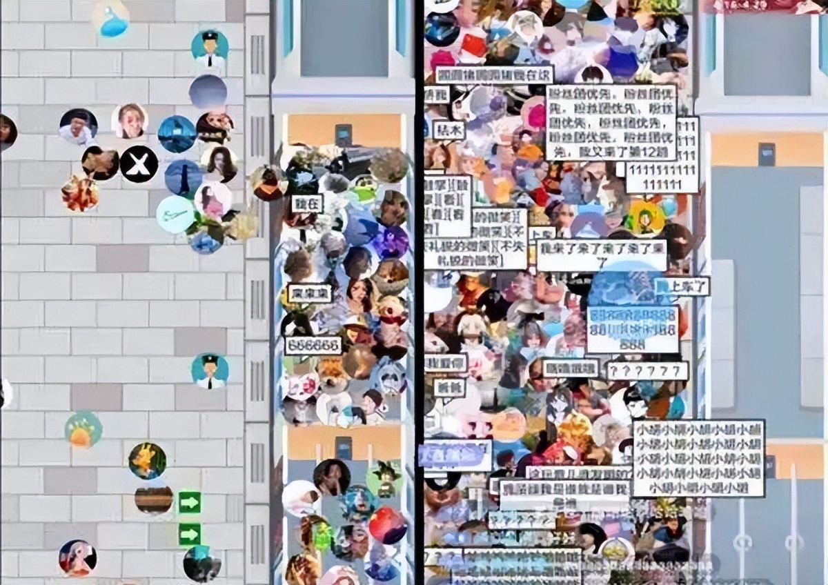 抖音弹幕游戏什么时候开发的,2022抖音弹幕游戏开发成功了吗