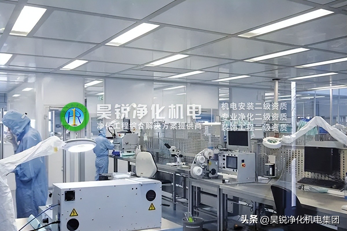 马鞍山洁净室净化工程设计,马鞍山净化车间装修专业施工团队