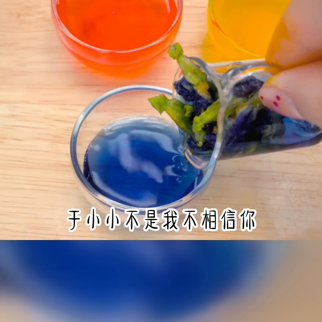 豪门莫嫁结局,豪门莫嫁