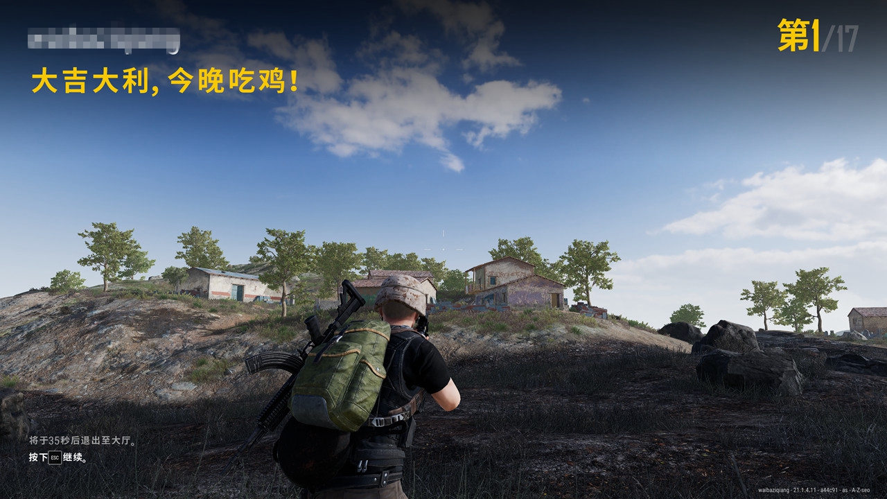 内存宏碁掠夺者ddr5跑分多少,宏碁掠夺者内存条炫光和冰刃展示