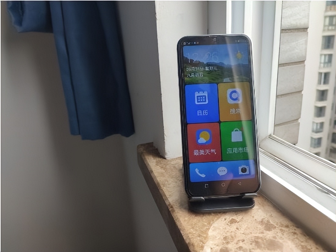 新买的乐视Y2Pro手机新上这个软件实现免费听书自由梦