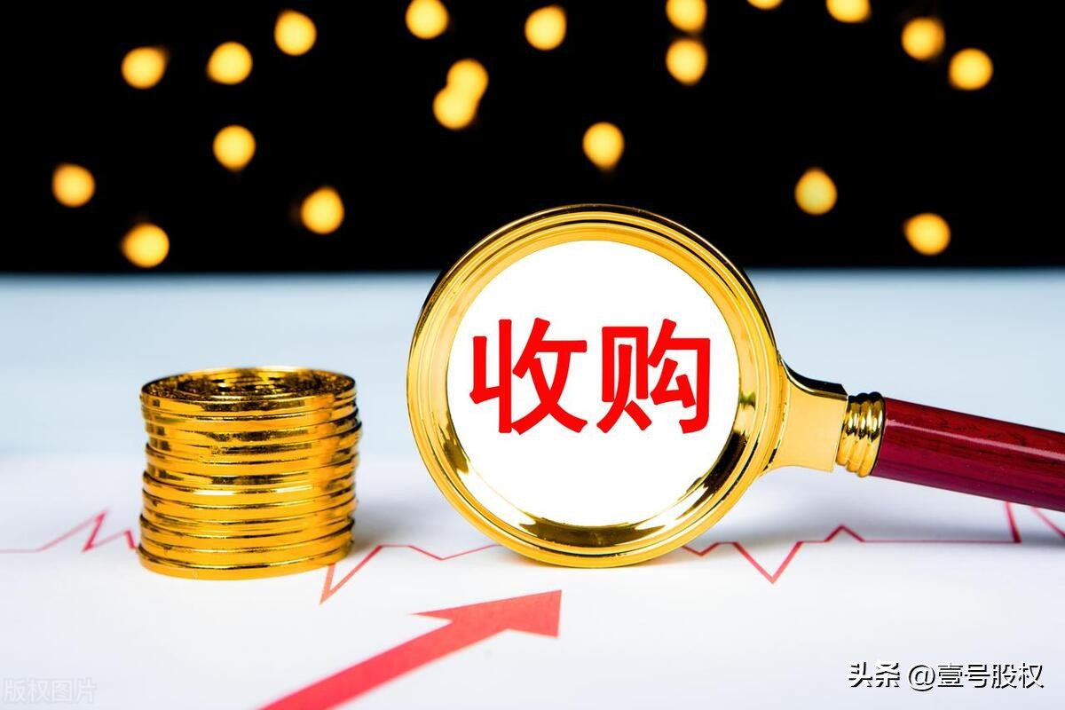 惠普收购,惠普收购全部案例