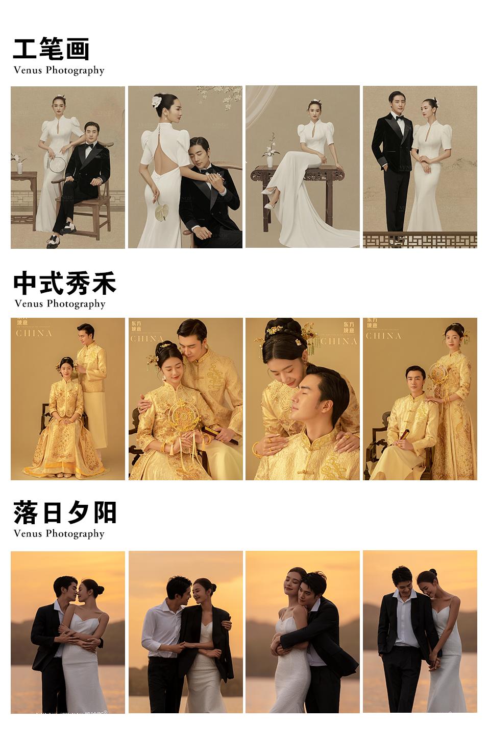 结婚拍180张不同颜色婚纱照大合集,2020年最流行的婚纱照风格三亚