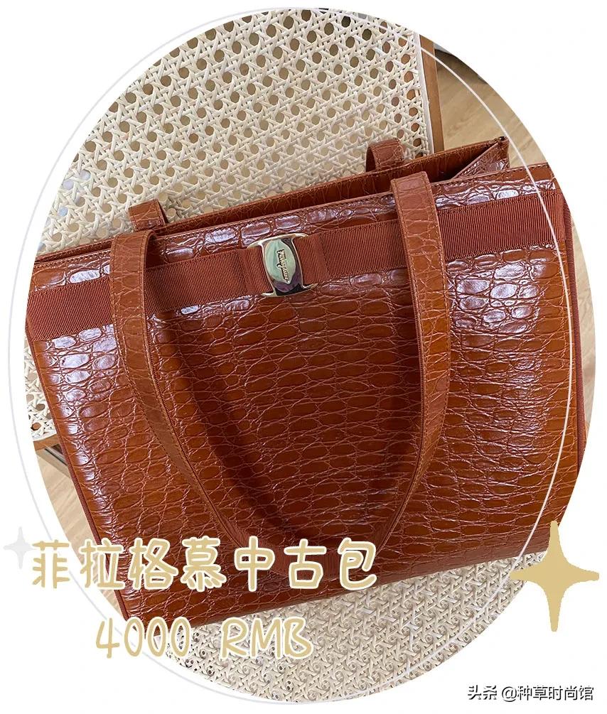 10年前买过的东西,10年前买东西和10年后买的东西